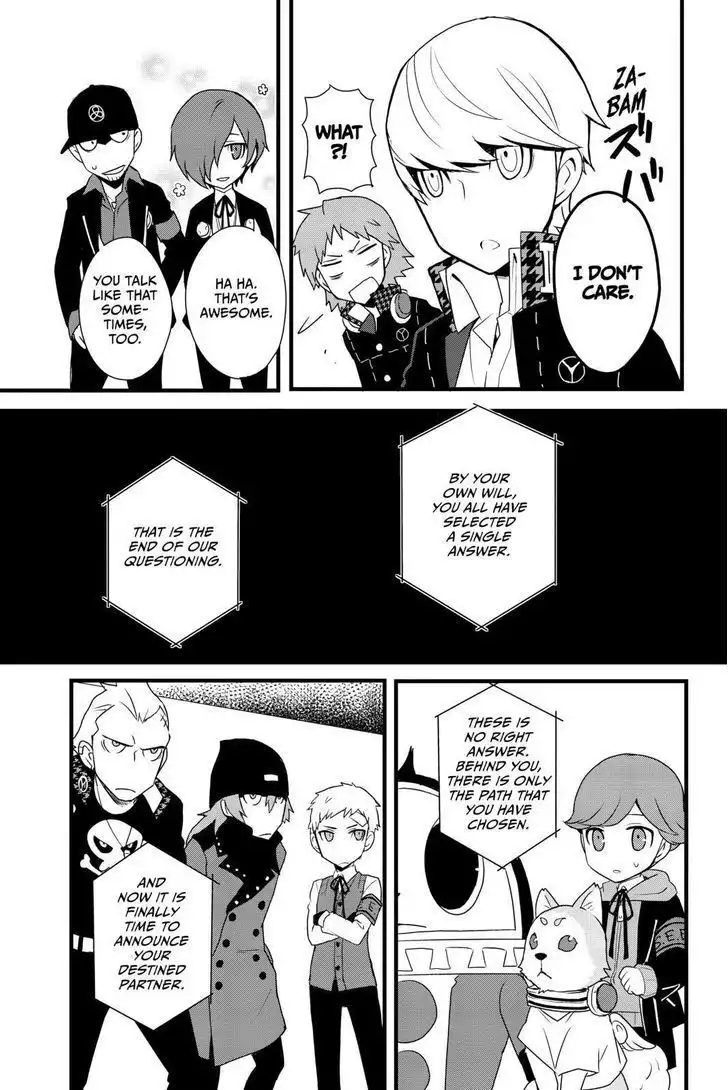 Persona Q - Shadow of the Labyrinth - Side: P4 Chapter 12 7